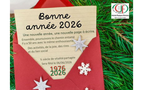 Bonne année 2026